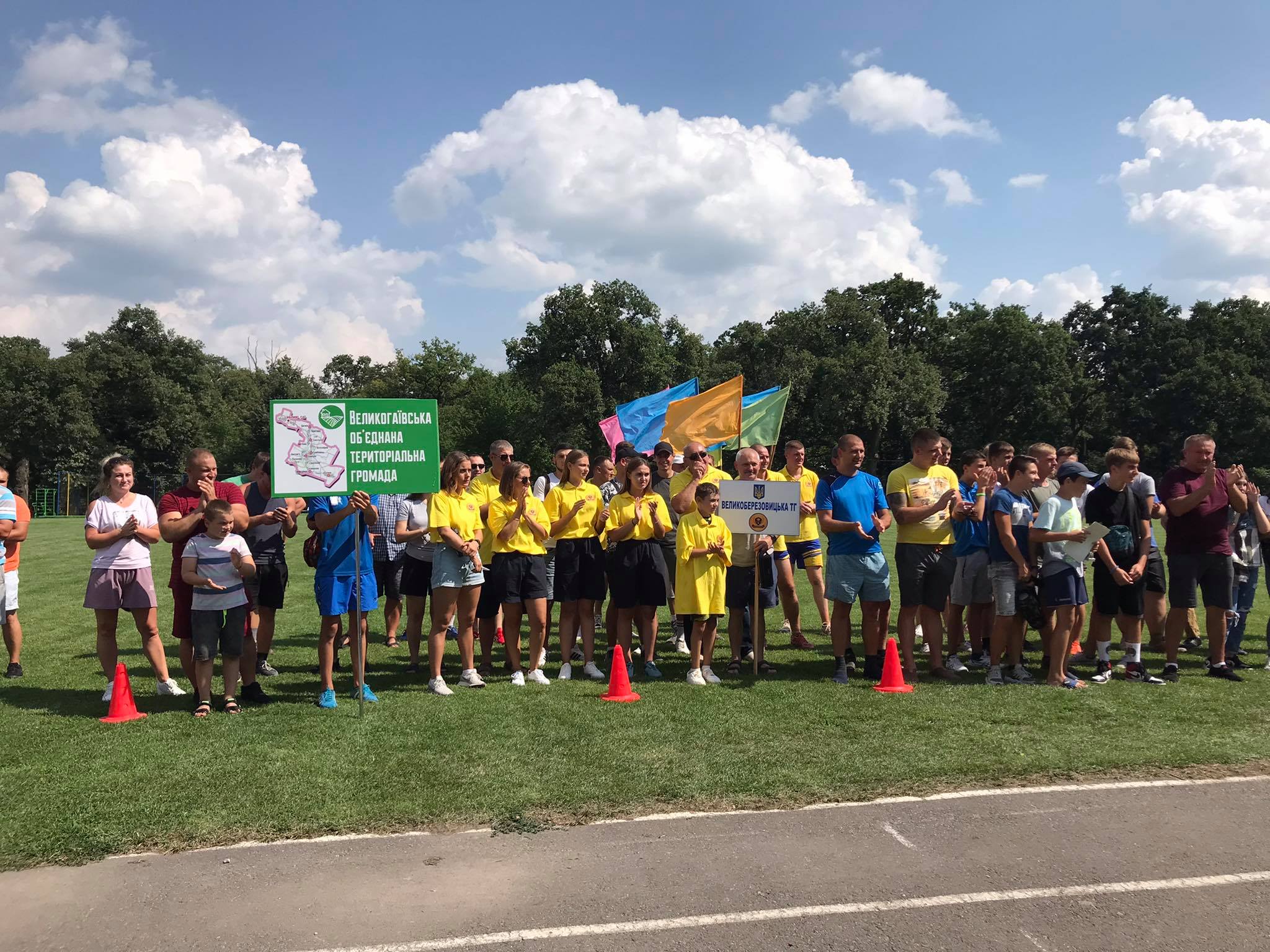 235506381 163263295824216 4109560783032442950 n