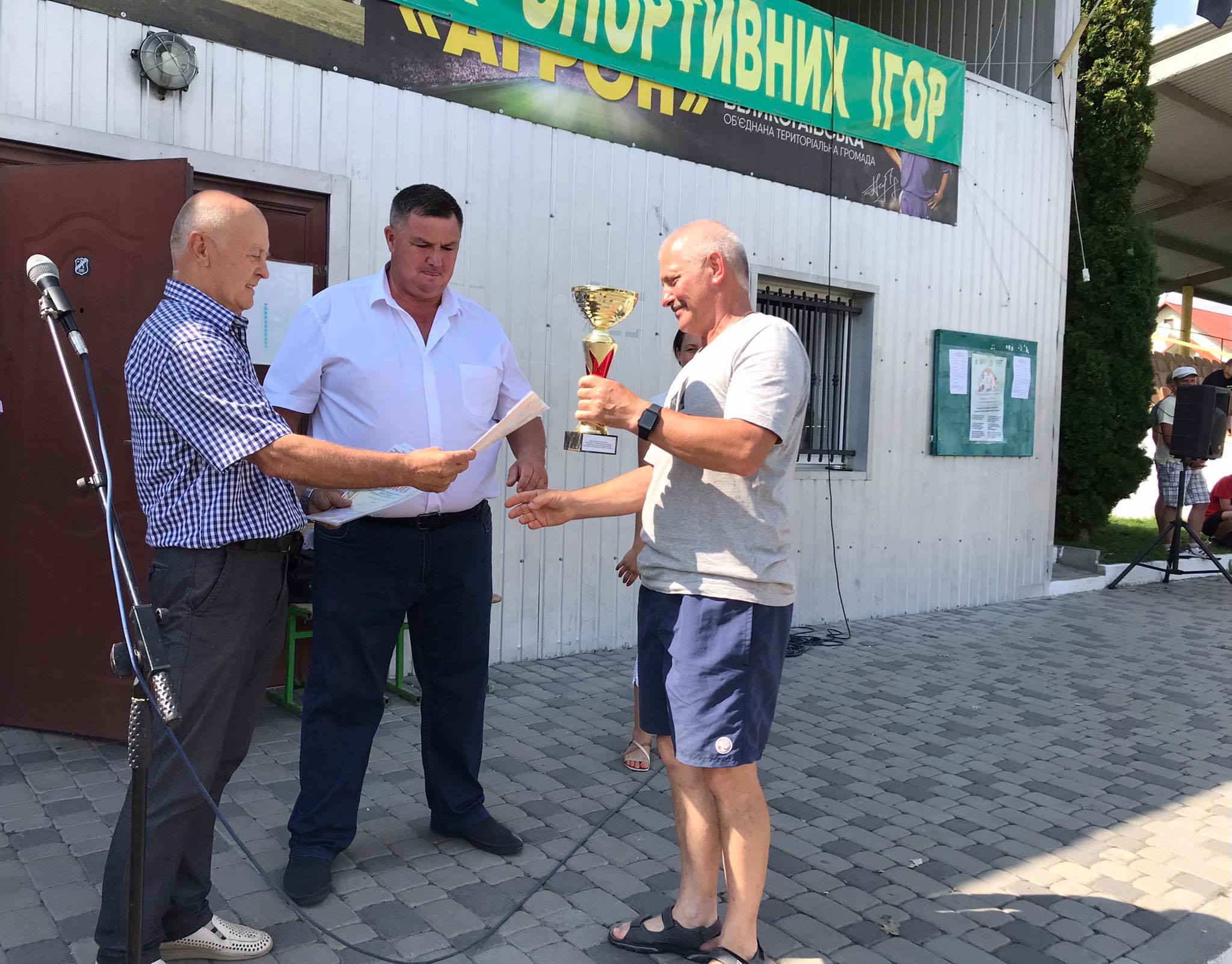 238602448 426439925367893 1319832787762639725 n