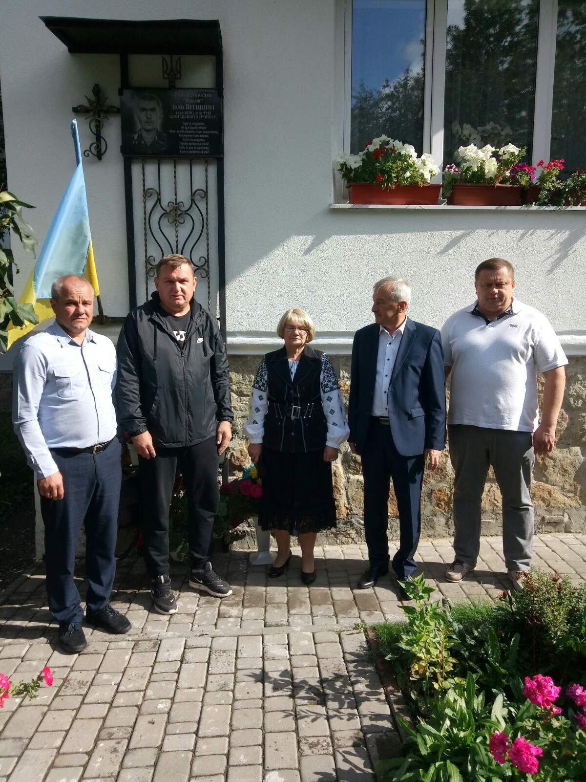 зображення viber 2021 08 28 12 04 28 817