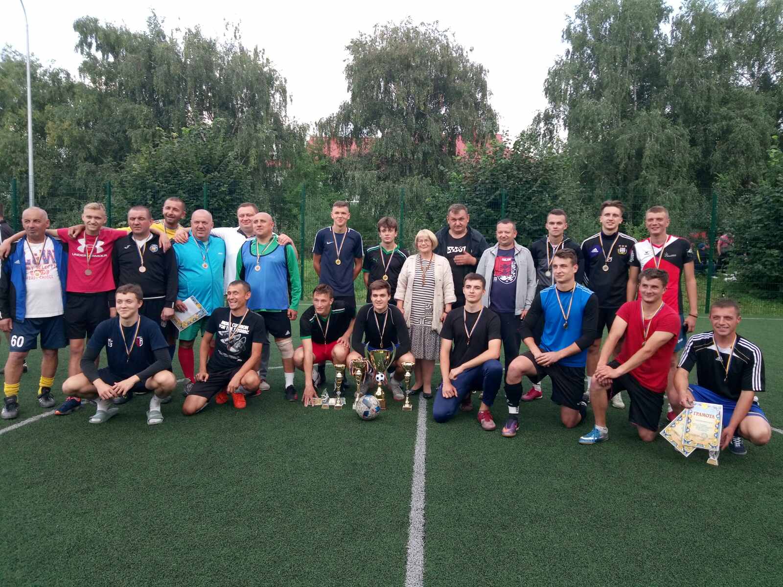 зображення viber 2021 08 30 09 02 23 182