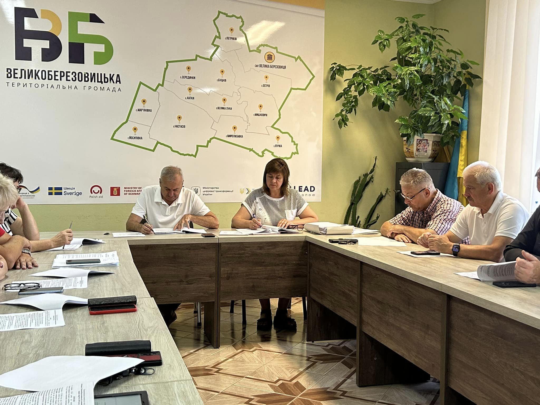 Відбулось засідання виконавчого комітету Великоберезовицької селищної ради