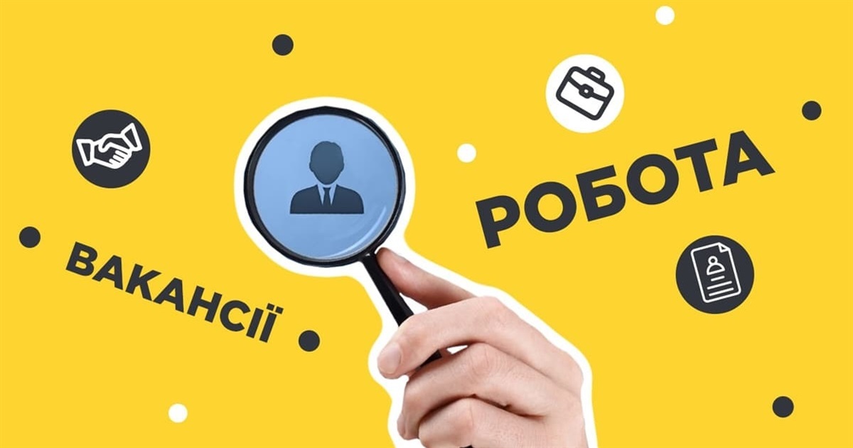 Вакансія: на роботу в Острівський ліцей запрошують водія