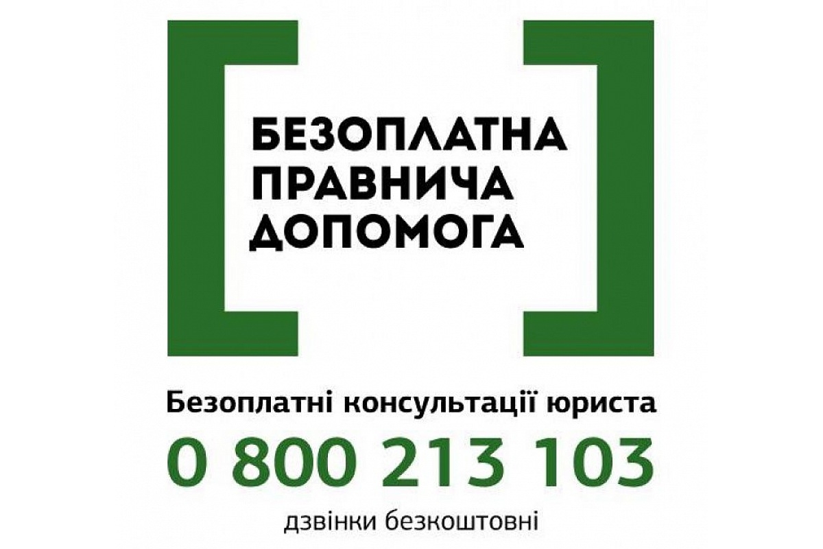 Вас викликають як свідка кримінального правопорушення: що варто знати?