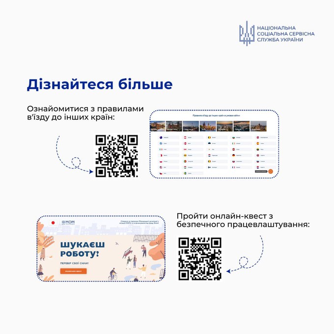 3в large