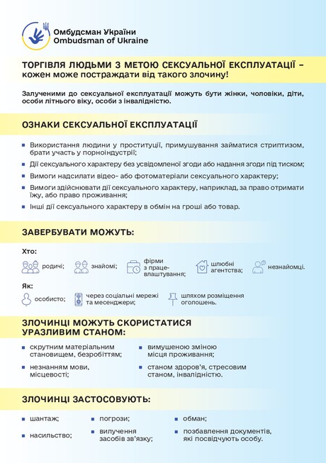 vrgg1