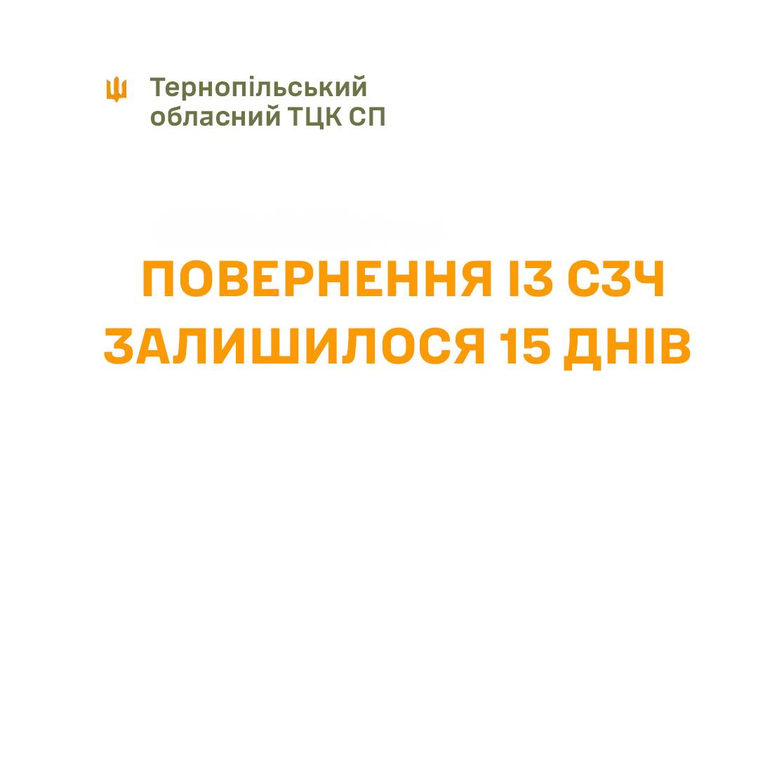 bt54y