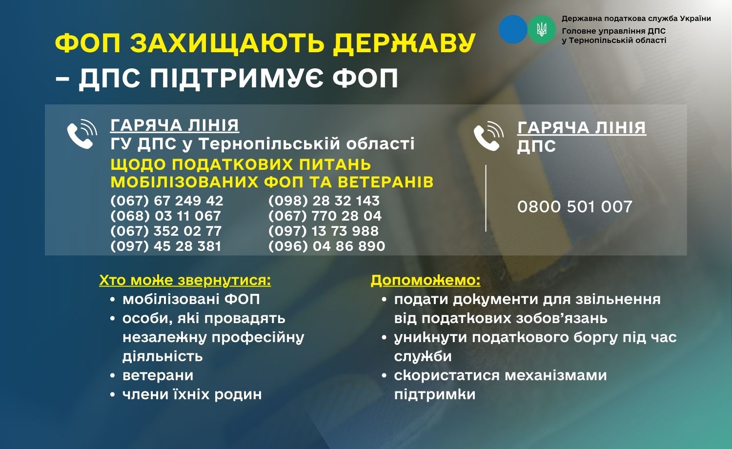 28935c3e87f7f0810d2cc66293fe90dc