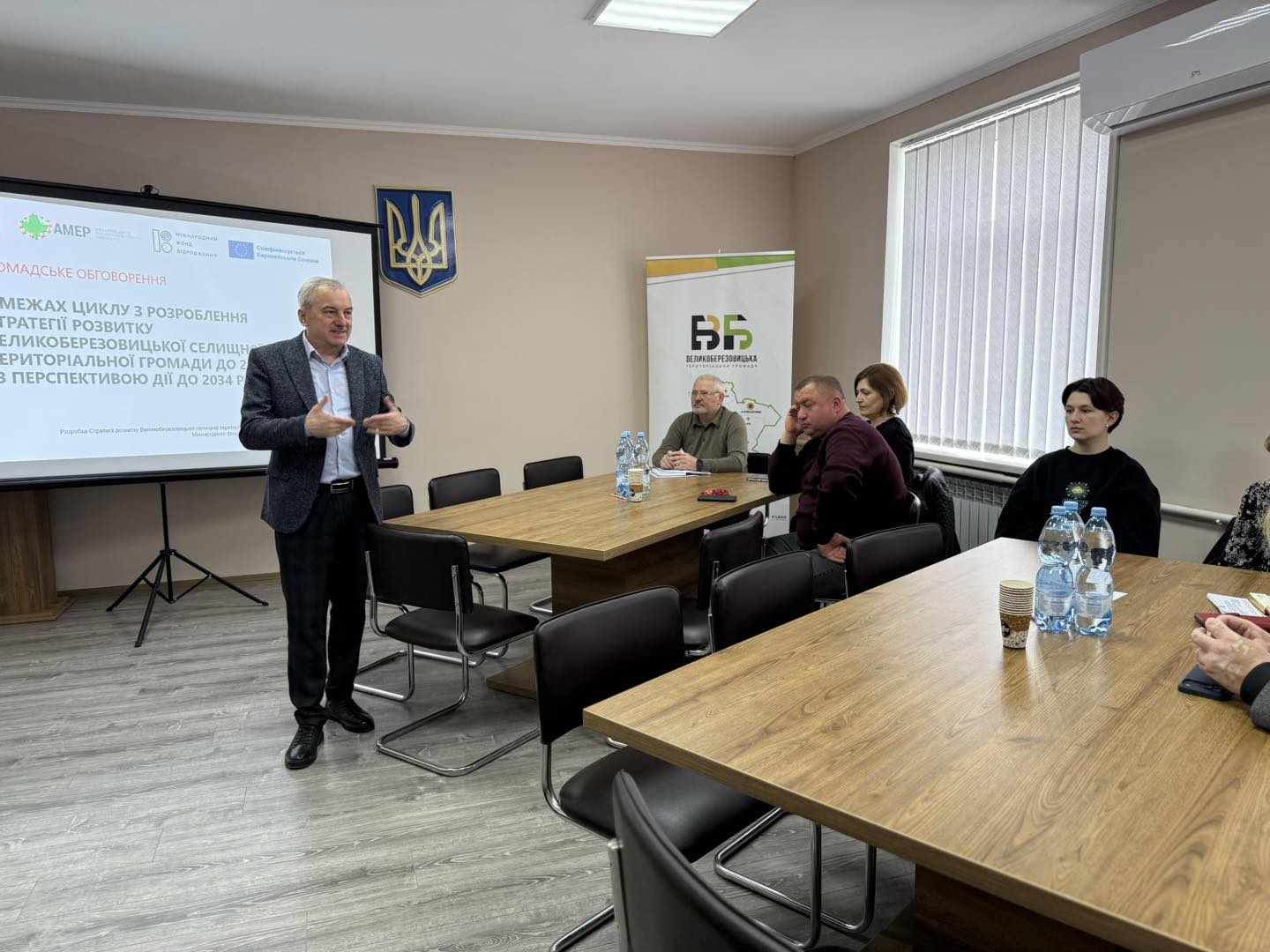 Відбулось четверте засідання Робочої групи з напрацювання Стратегії розвитку Великоберезовицької громади до 2027 року