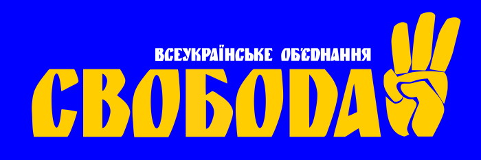 Svoboda