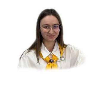 СКИБА Вікторія Віталіївна